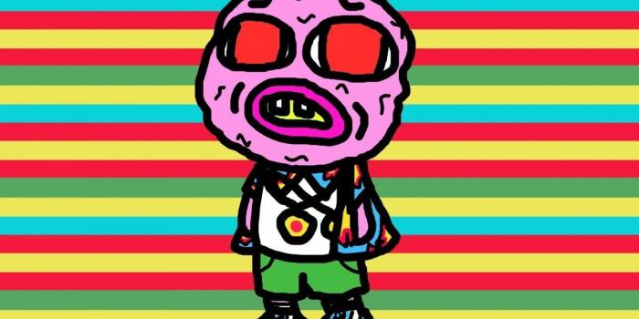 1200x750 Odd Future Iphone Wallpaper Hd - Cherry Bomb Tyler The Creator Hd