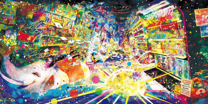 2380x1122 60+ Trippy World Wallpapers - Download at WallpaperBro