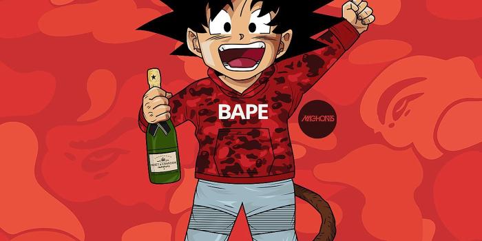 1400x1400 Dragon Ball Z x BAPE x Yeezy Boost 350 Turtle Dove on Behance