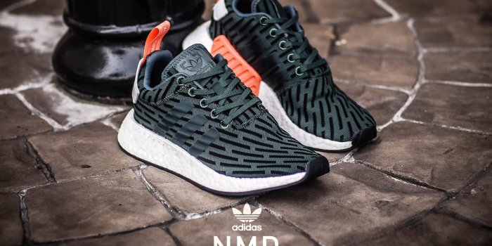2560x1440 Nmd Wallpapers (60+ background pictures)