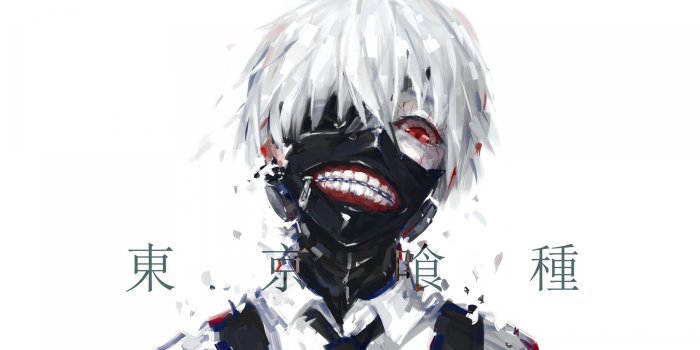 2560x1440 Cool tokyo ghoul wallpapers Gallery