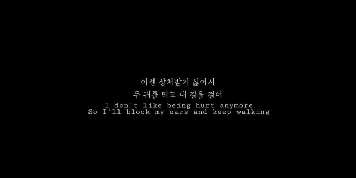 1280x720 stray kids lyrics | Tumblr