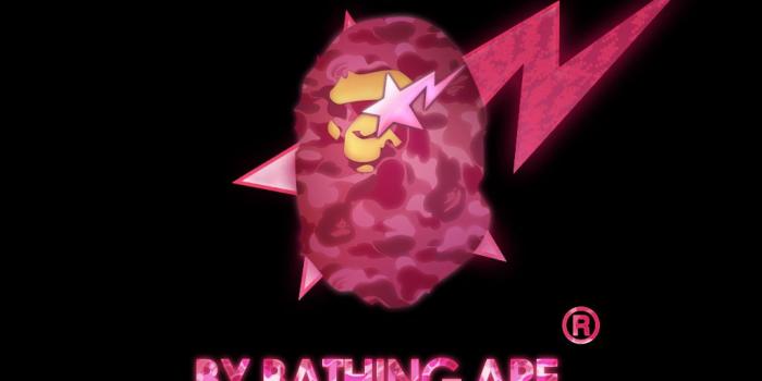 1024x768 50+] Bape Wallpaper HD on WallpaperSafari