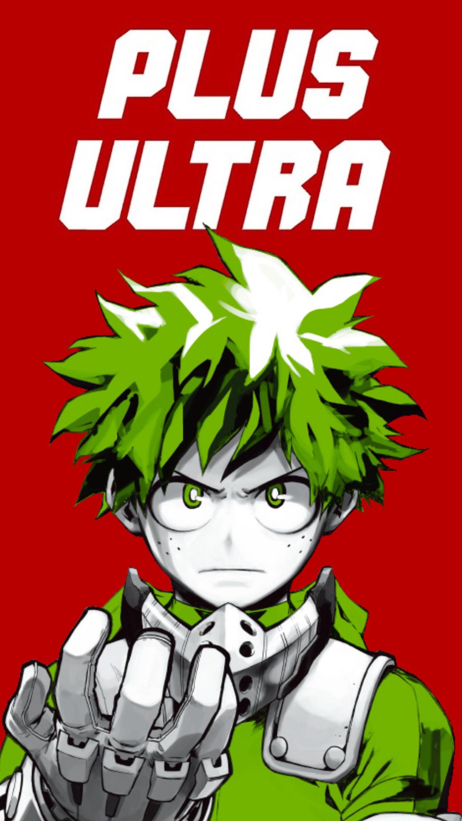 1500x2668 Deku Shounen Jump Wallpaper Edit : BokuNoHeroAcademia