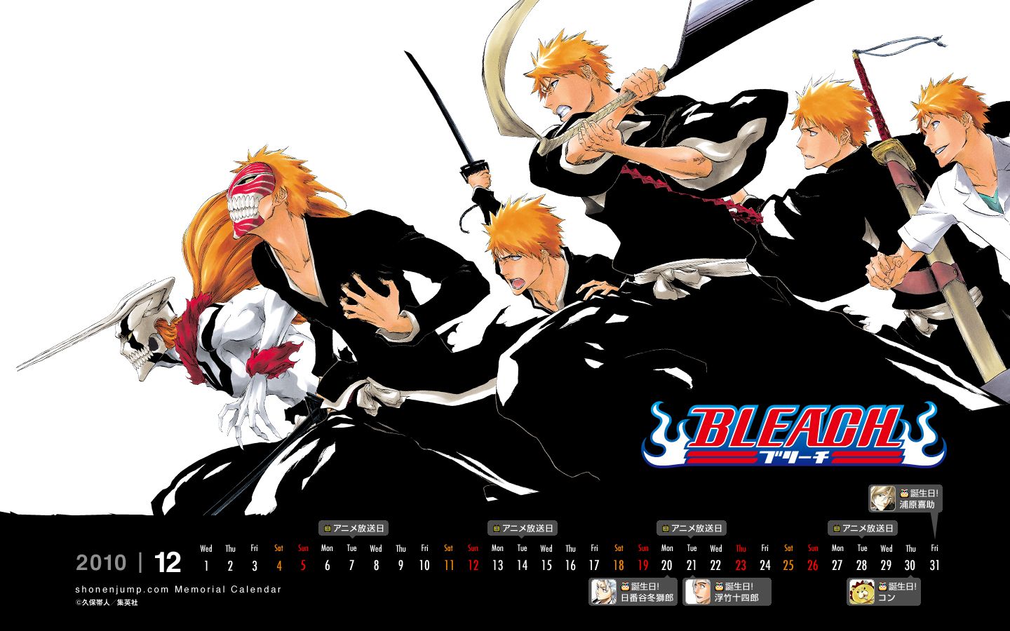 1440x900 Bleach Original Wallpaper ~ CAAROLAJNA