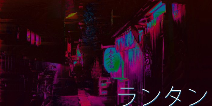 2048x1152 Vapor Aesthetic Wallpapers - Top Free Vapor Aesthetic Backgrounds