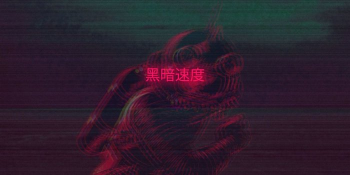 1920x1080 Vapor Aesthetic Wallpapers - Top Free Vapor Aesthetic Backgrounds