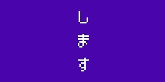 1080x1920 68+ Purple Lean Wallpapers on WallpaperPlay