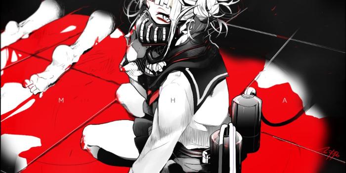1071x850 Toga Himiko - Boku no Hero Academia - Zerochan Anime Image Board