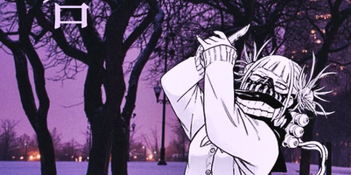 750x1334 folie à deux — Toga Himiko Wallpapers Bottom left Toga is by...