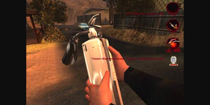 1920x1080 POSTAL 2 Steam gift (RU/CIS)