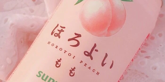 700x1244 Peach Aesthetic Wallpapers - Top Free Peach Aesthetic Backgrounds