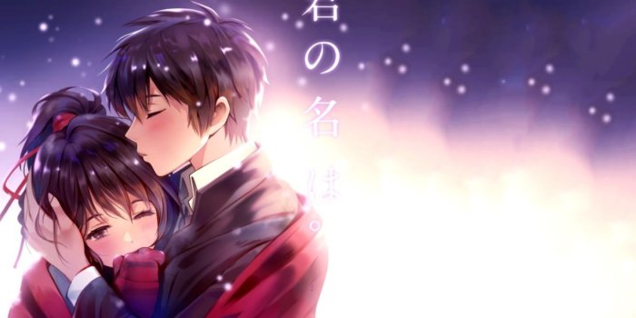 1225x782 Romantic Anime Wallpapers | Wallpapers Inspire