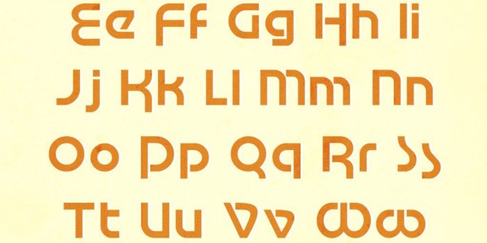 1024x1024 The 12+ Best Free 70s Fonts - Hipsthetic