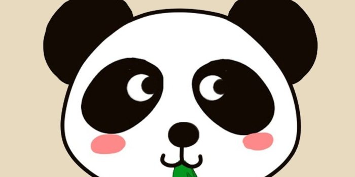 1080x1920 Kawaii Tare Panda Wallpaper ·① WallpaperTag